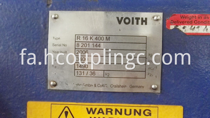 Voith Coupling Maintenance for Steel Mill 